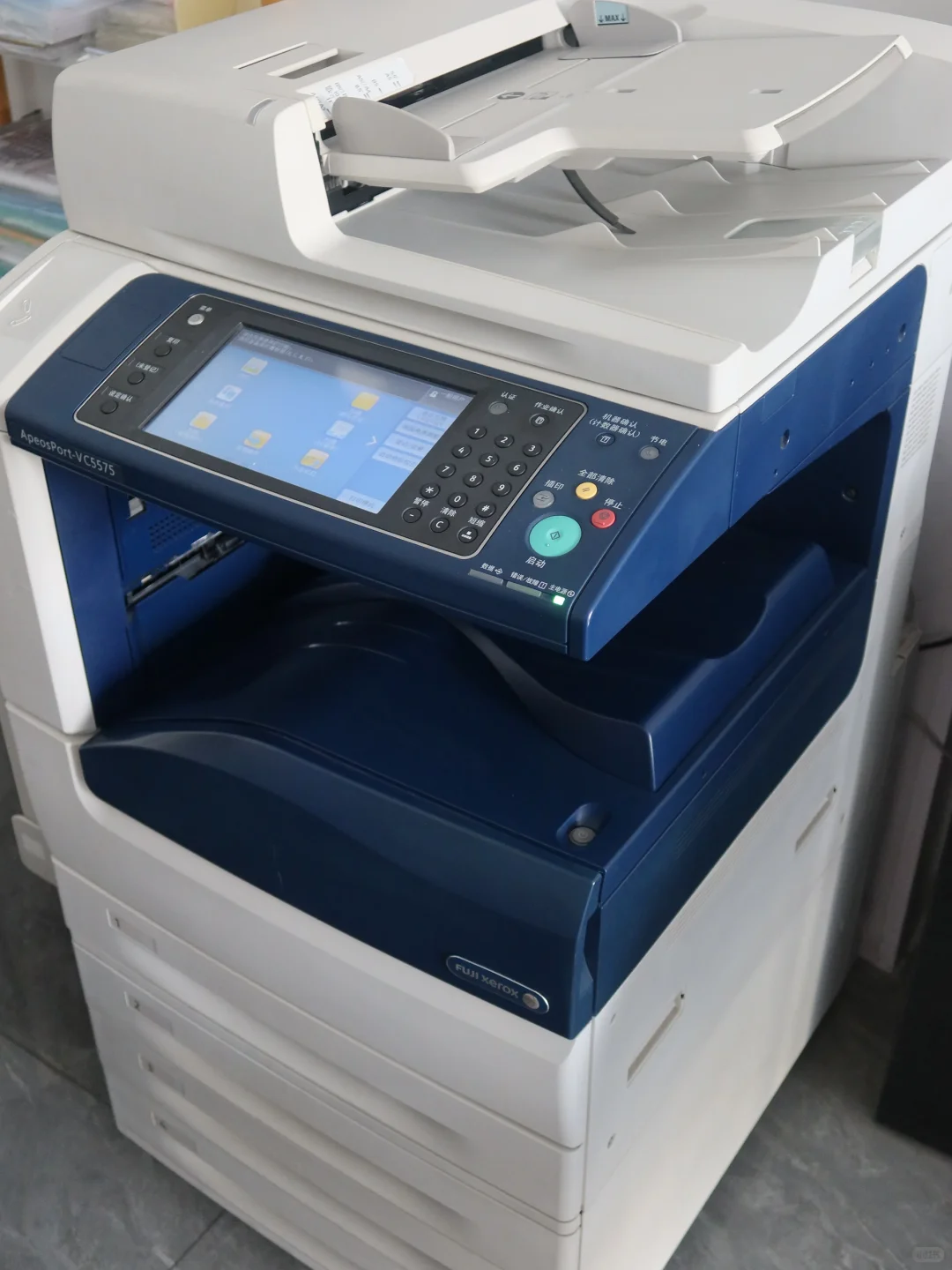 广告图文店_机器篇!!