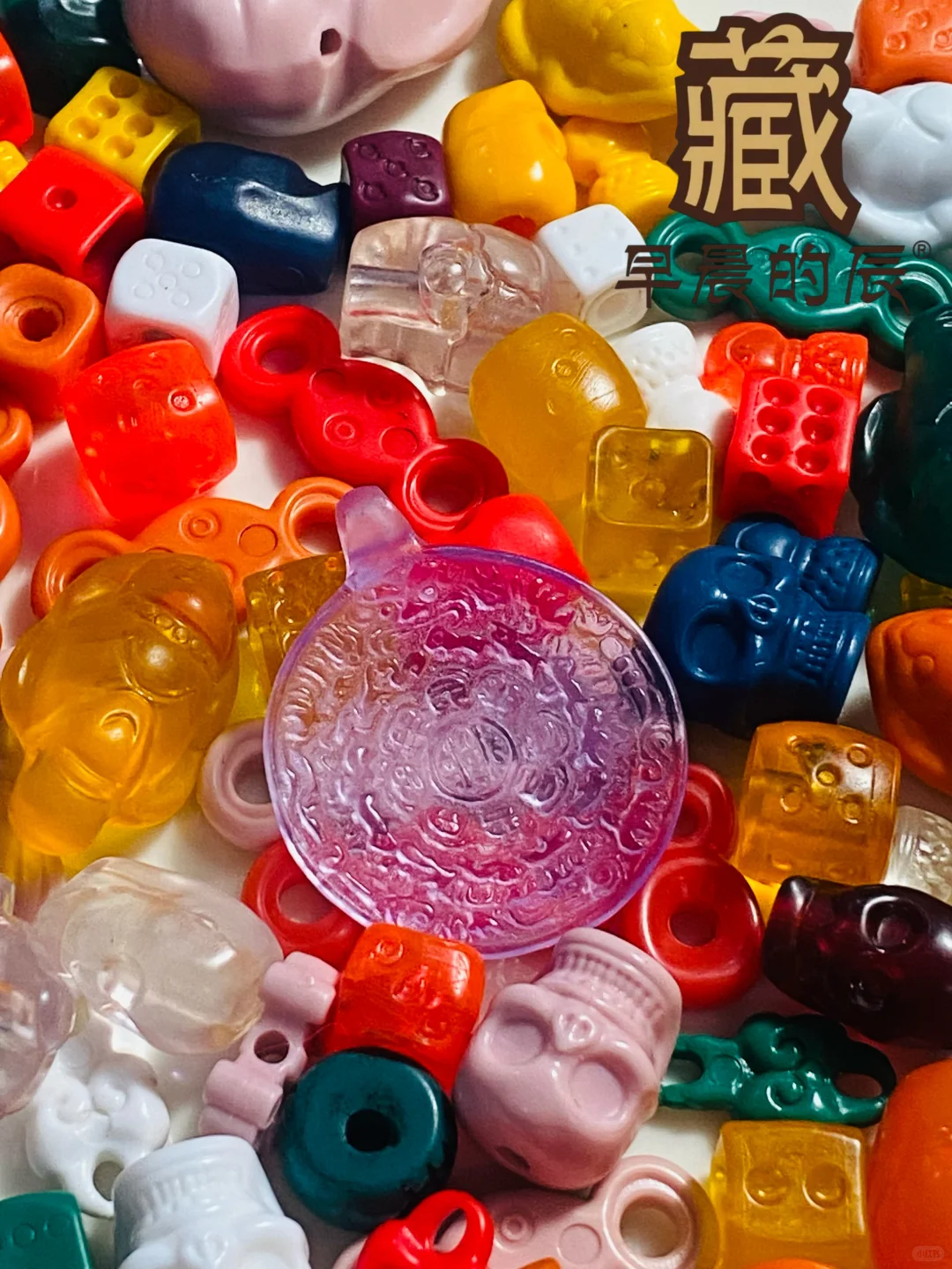 塑料九宫八卦牌