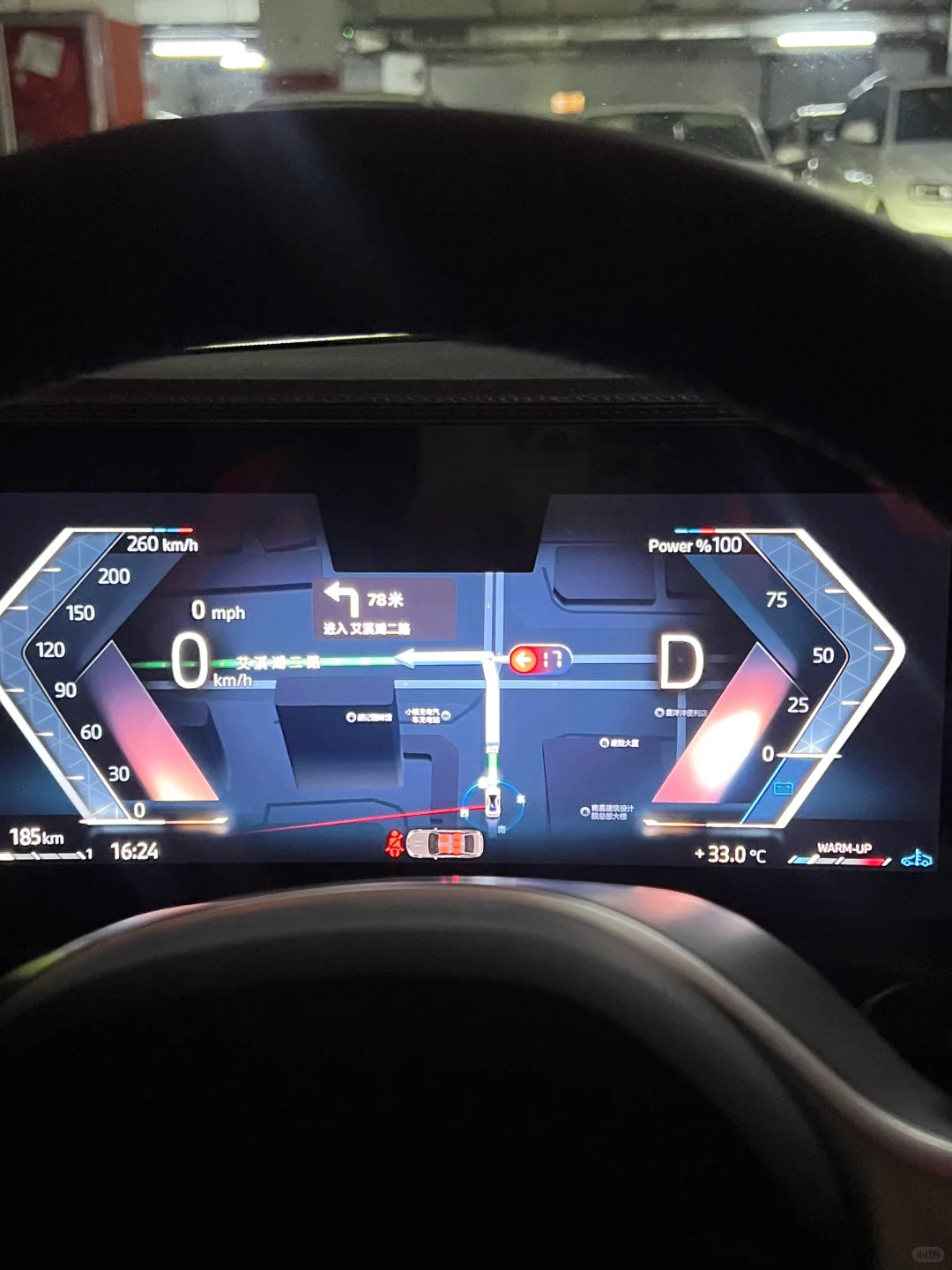 这一功能实在太爱鹅 中控仪表盘能显示导航