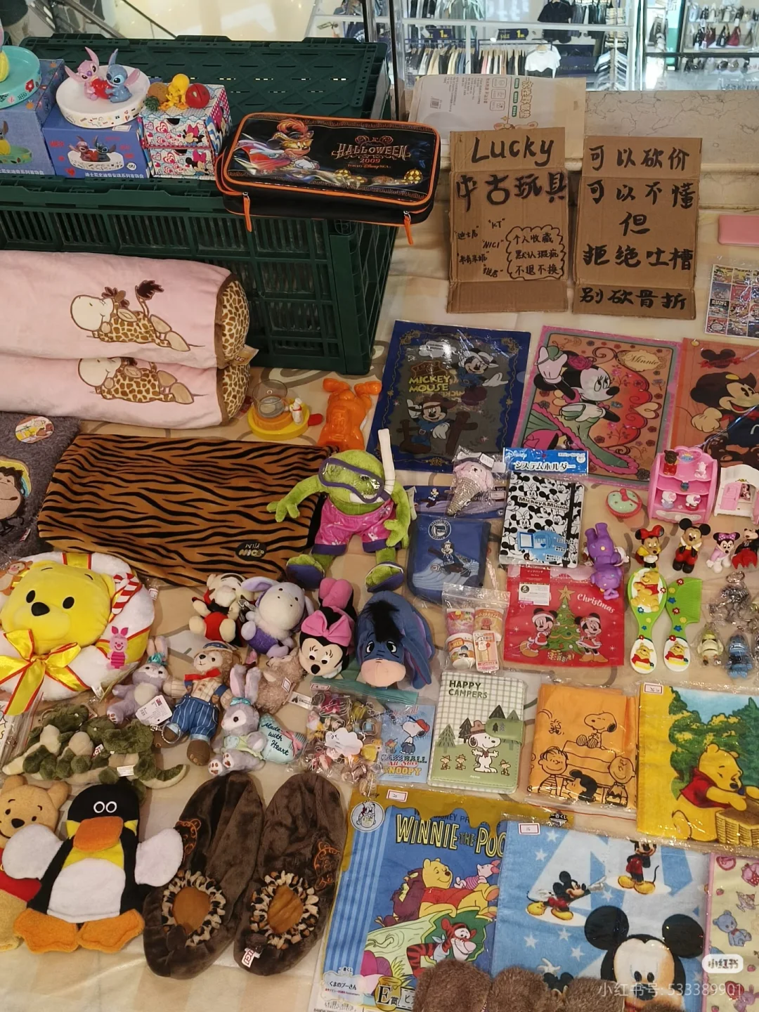 济南和谐今年最后一次玩具鬼市‼️