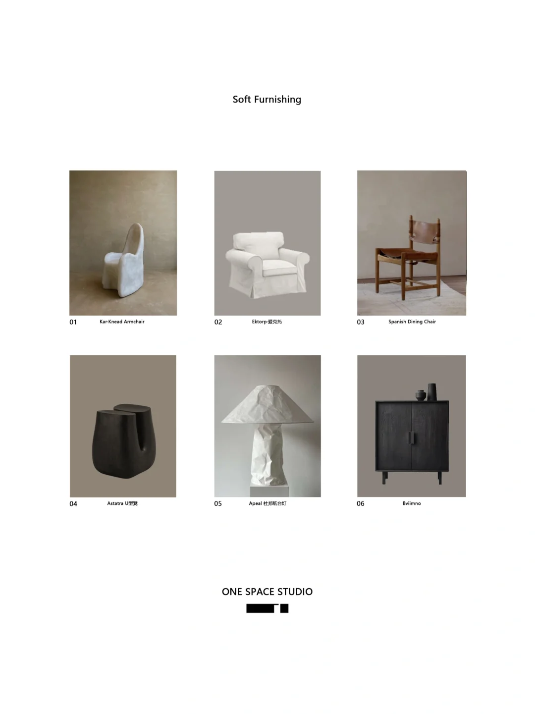 ONE SPACE 侘寂|与自然融合