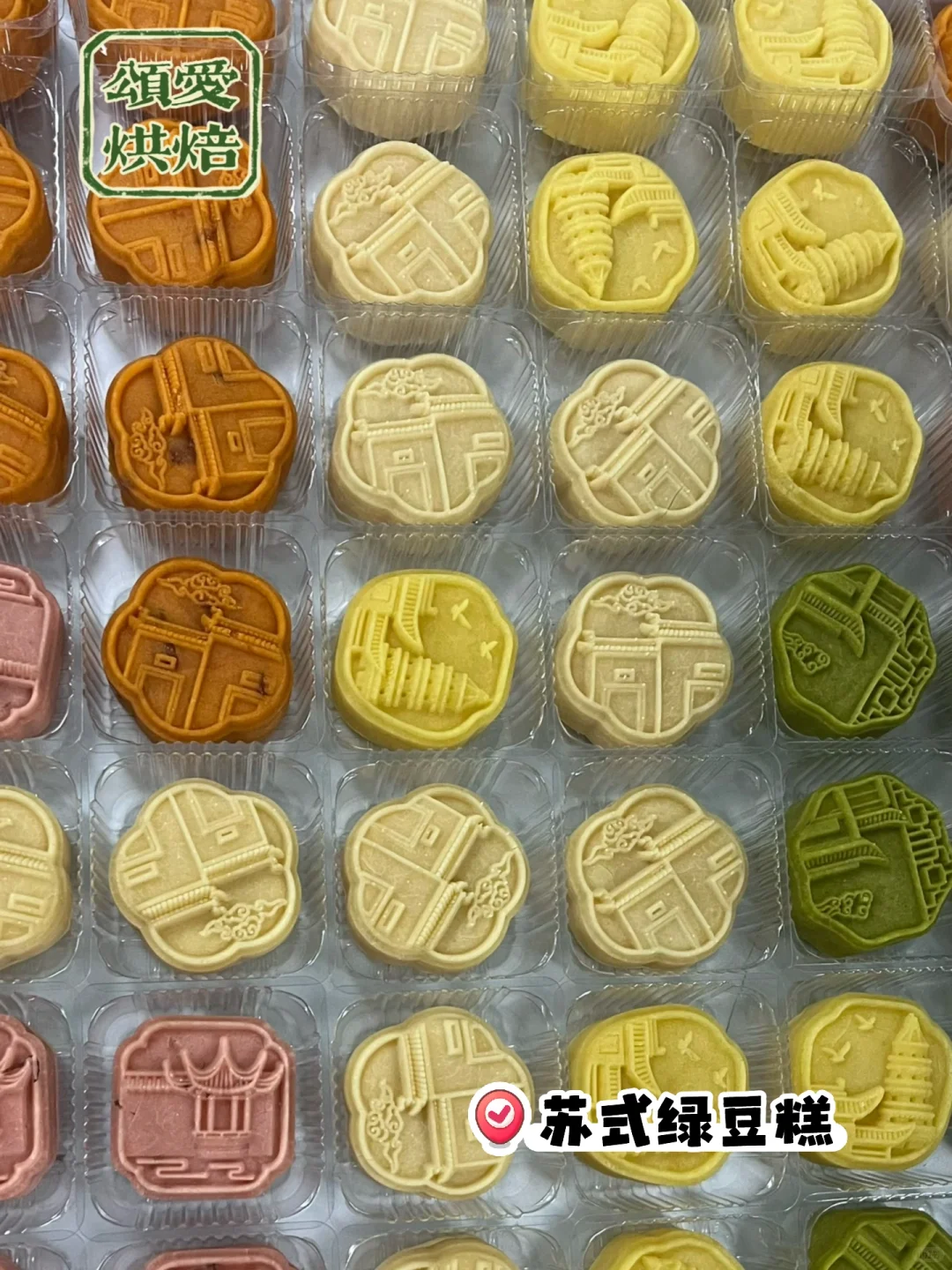 想做烘焙糕点食品,找不到合适的代工厂?