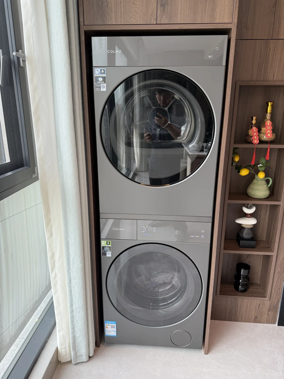 如果拥有全屋智能，你会？