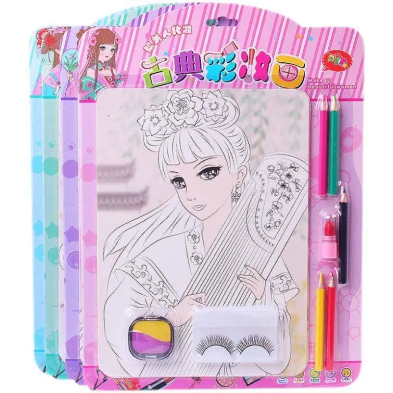 儿童涂鸦彩妆画手工DIY套装