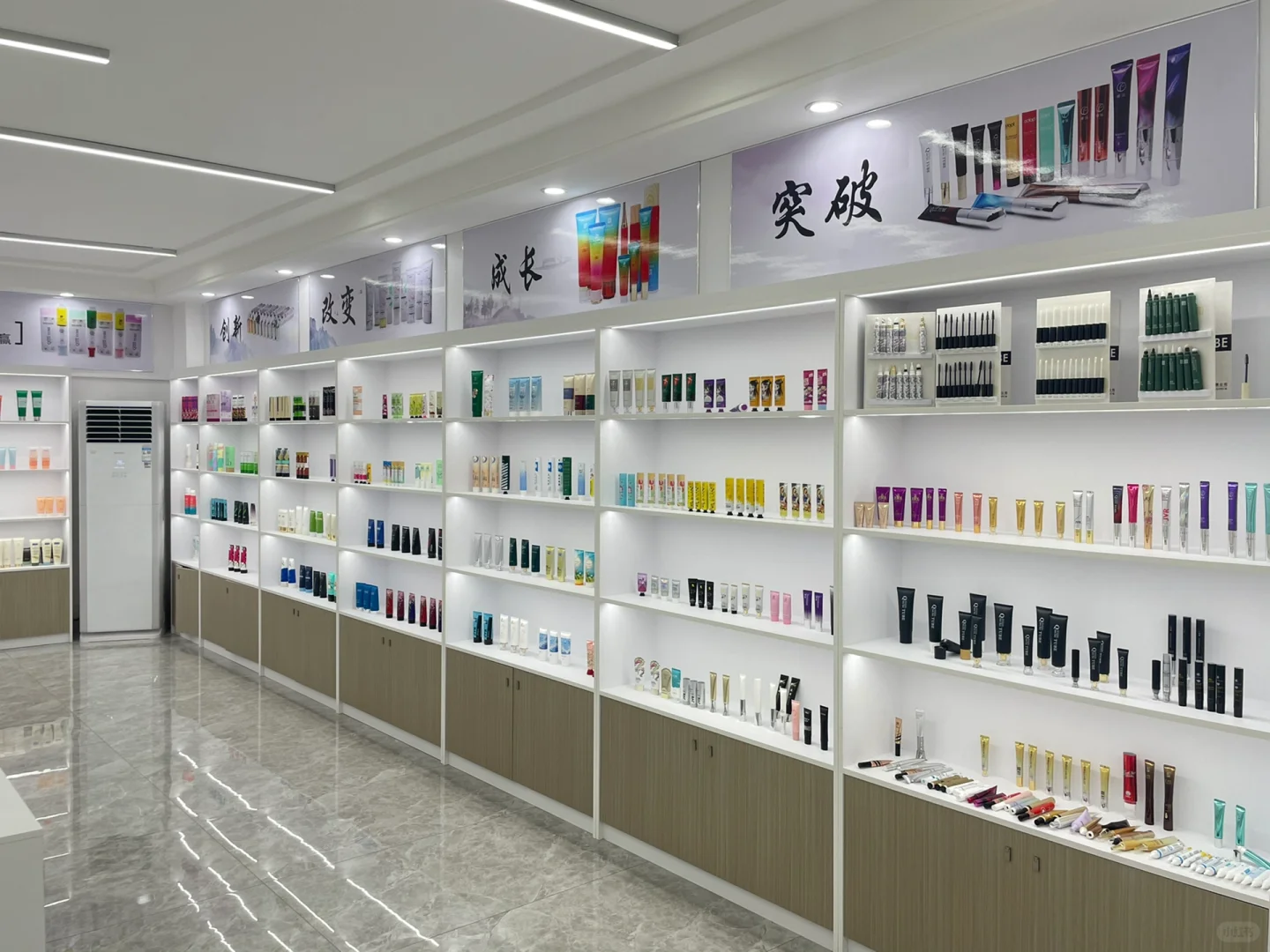 化妆品软管包材原来是这样生产出来的！