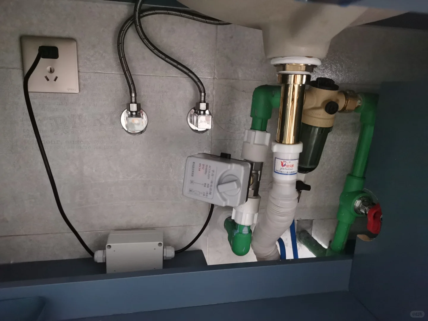 控制水总开关的电动阀门