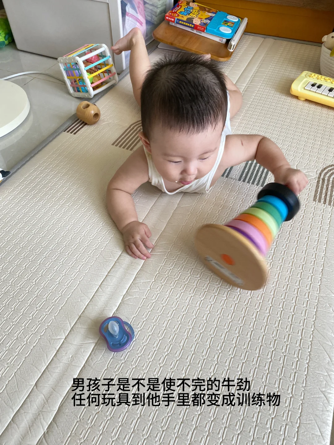 远离声光电|8月龄宝宝早教玩具分享