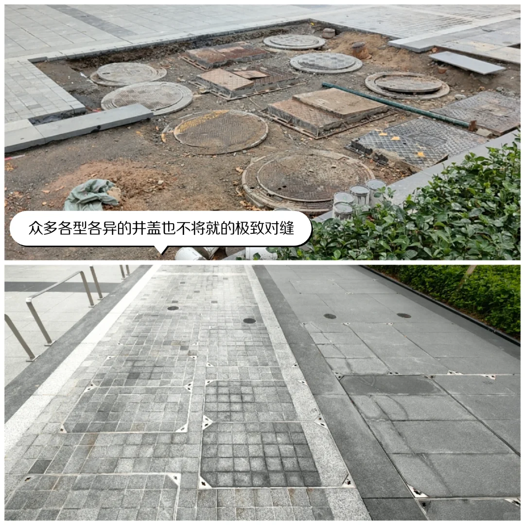 让施工方和设计师抓狂的景观细节