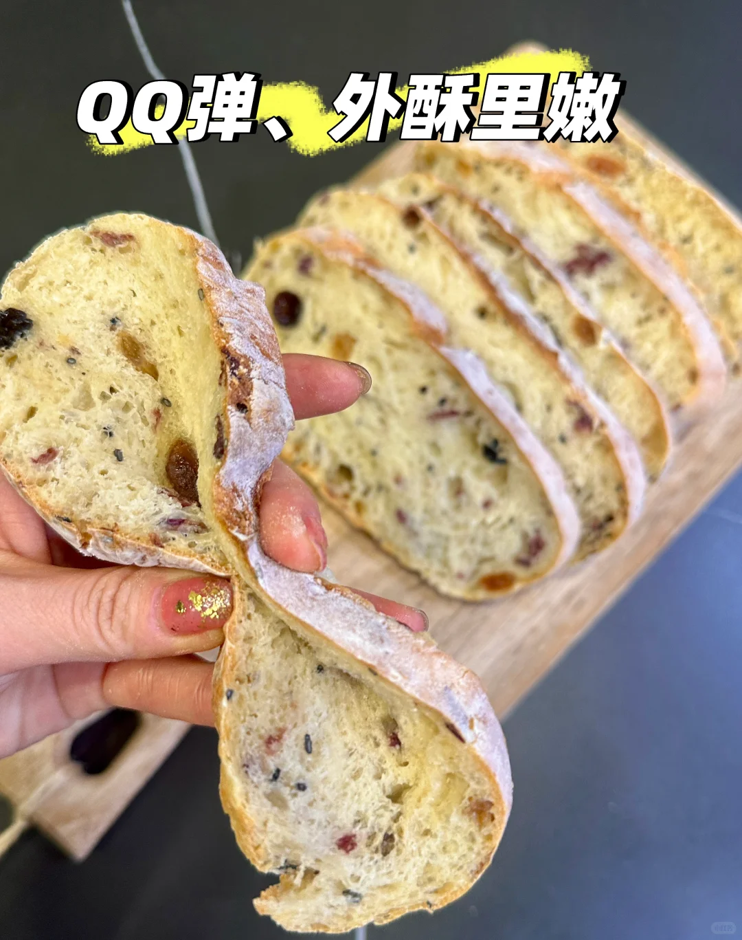 答应我，有空气炸锅的都去试试这个！对健身