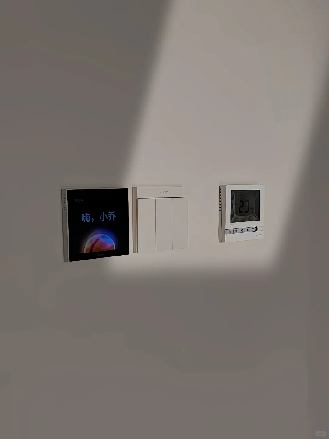 1w搞定Aqara绿米全屋智能✔️附超详细方案