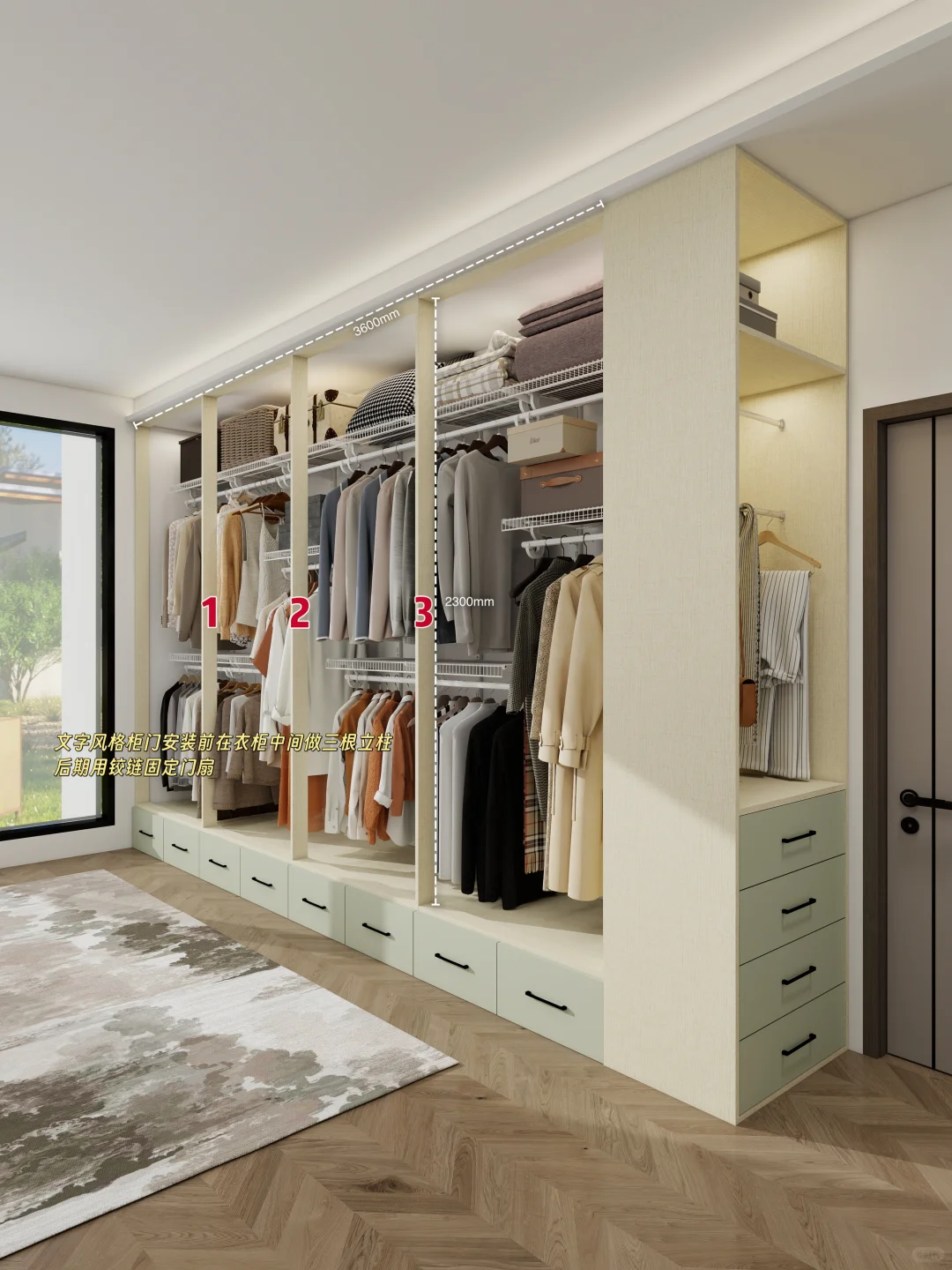 木工师傅说早看开了，现在人都不叠衣服……