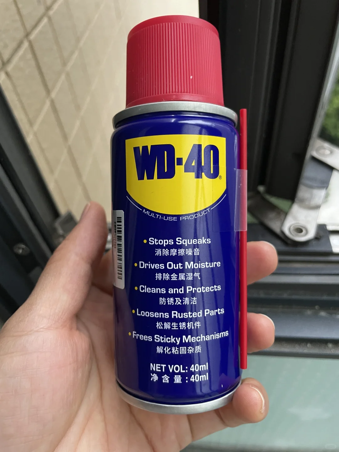 更换断桥铝窗户密封条