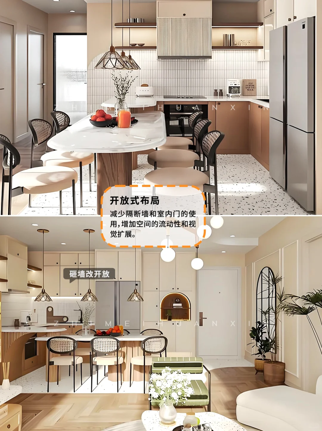 小户型 “扩容术”✨ 空间翻倍的秘密都在这