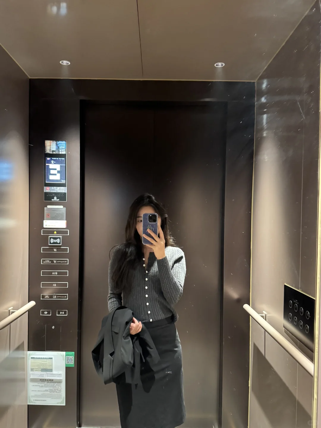 高智感的通勤内搭