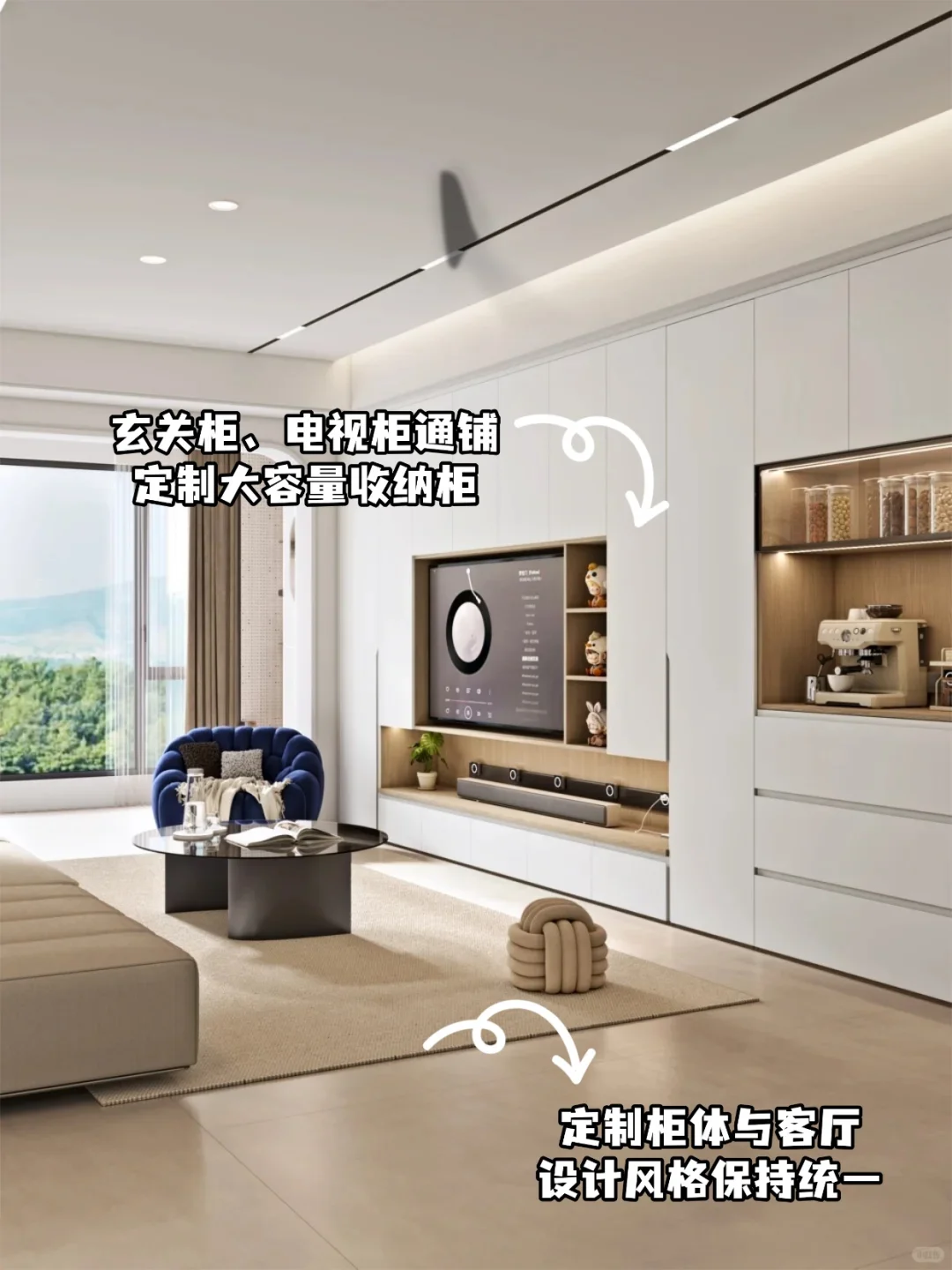 小户型去客厅化➔5个设计灵感破除空间局限