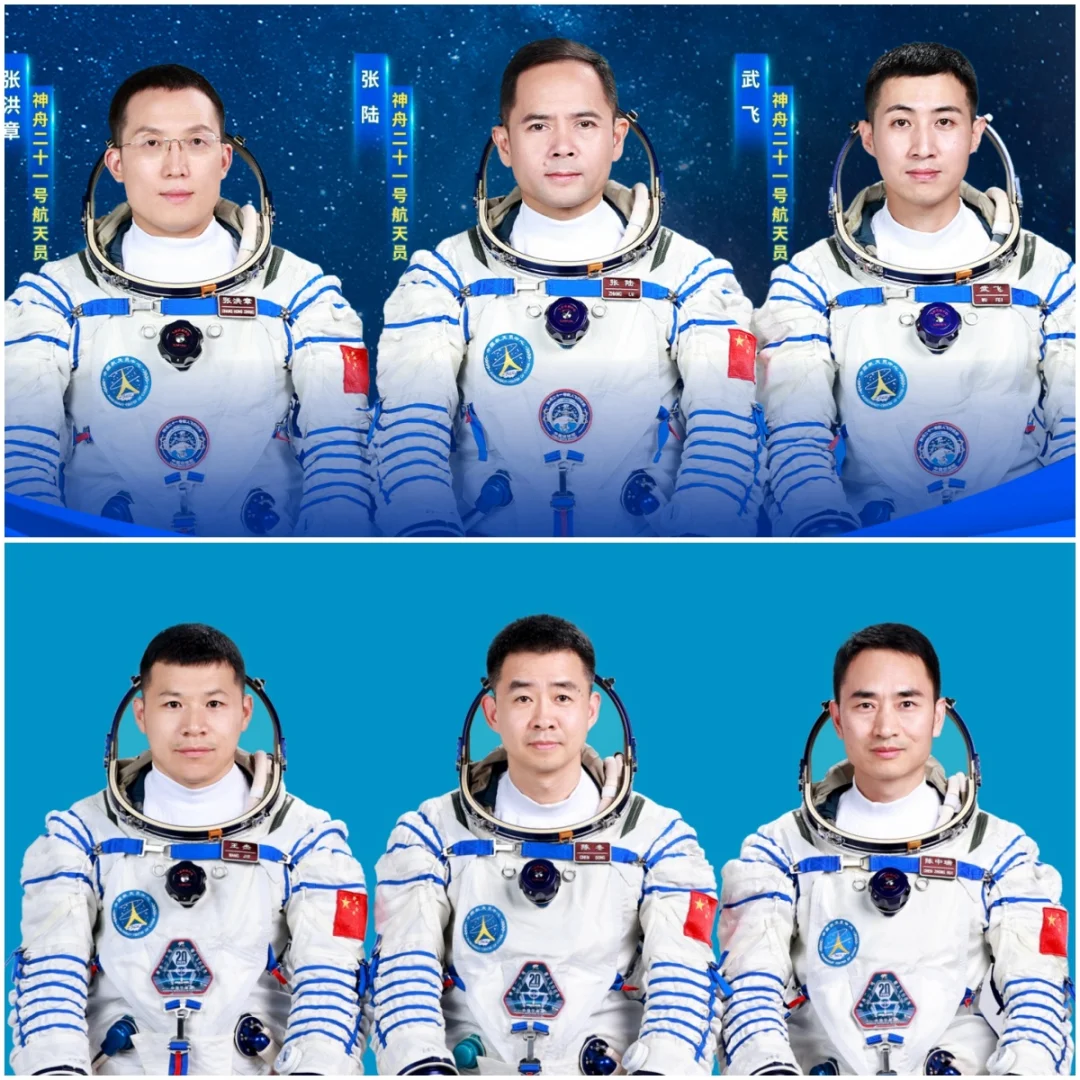 神舟二十号延迟返回,不着急