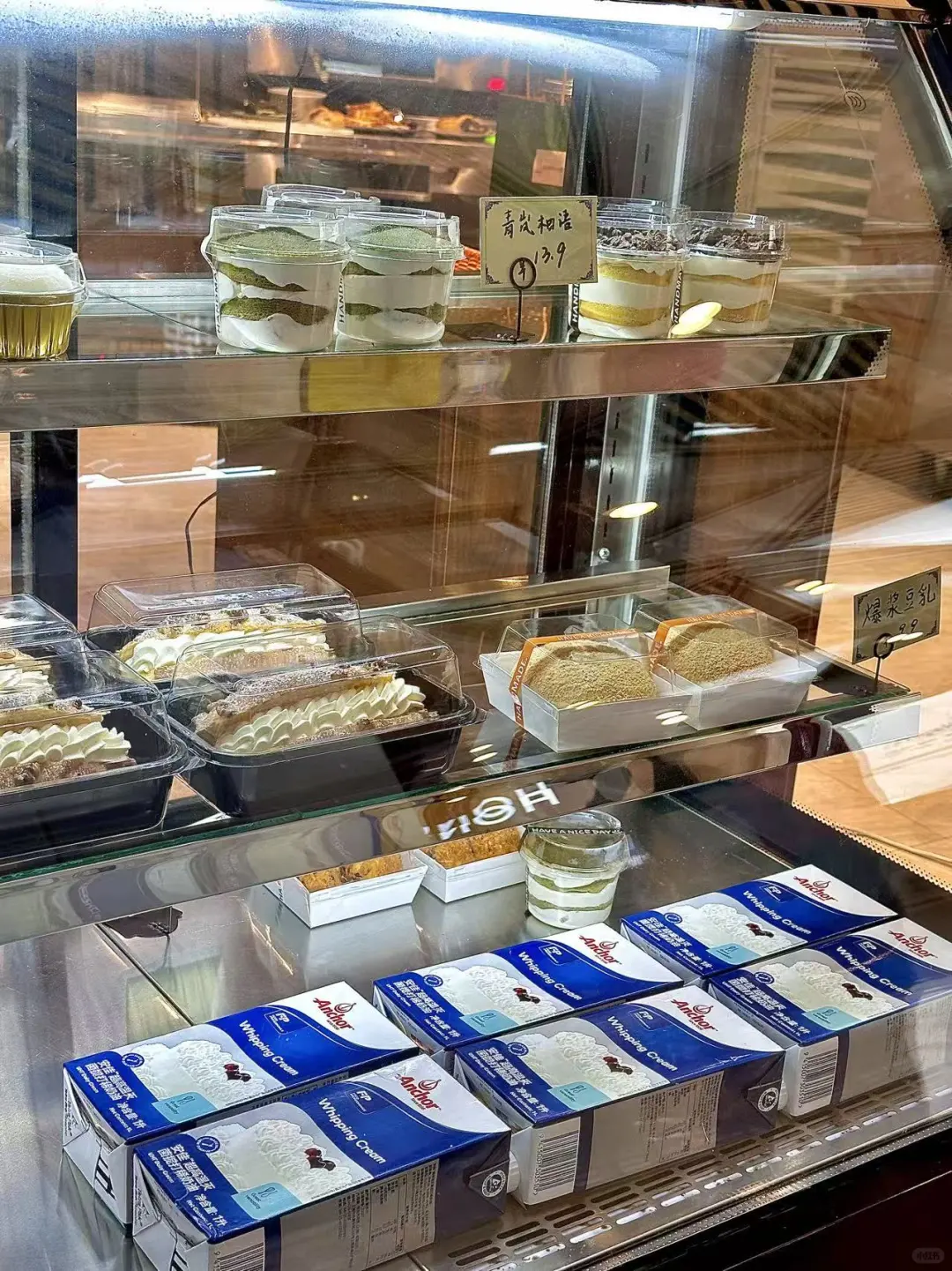 餢甜烘焙|手作不甜!钱包狂喜的宝藏面包店