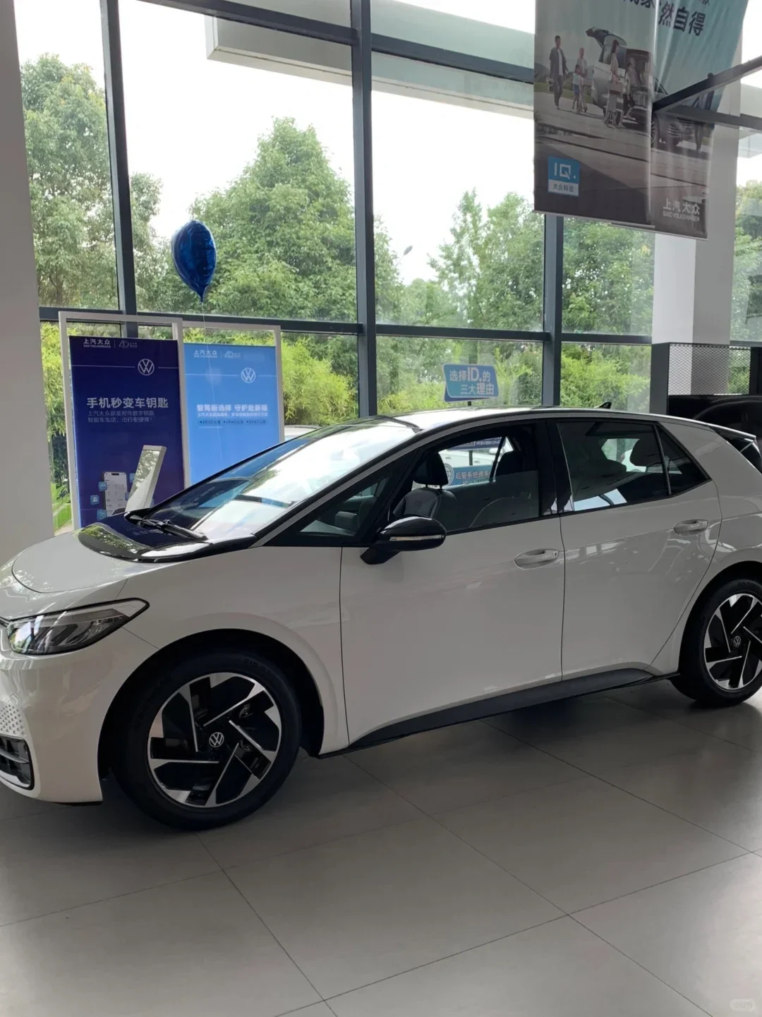 ID3你不知道的小技巧（1)