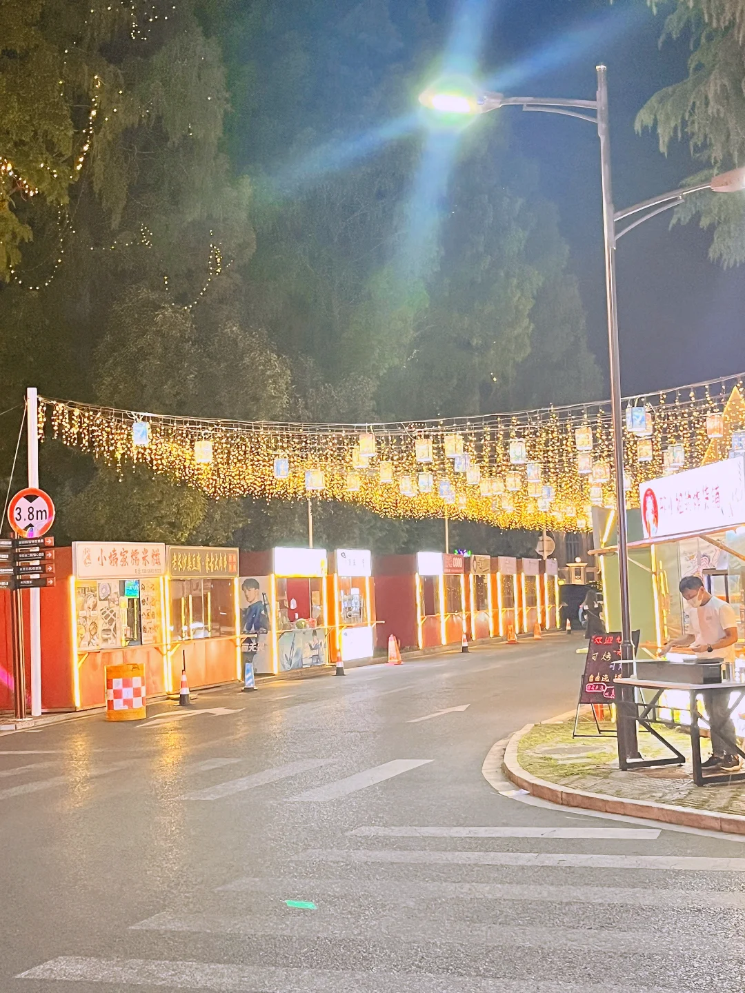 今日记录?摆摊怎么那么好玩儿?