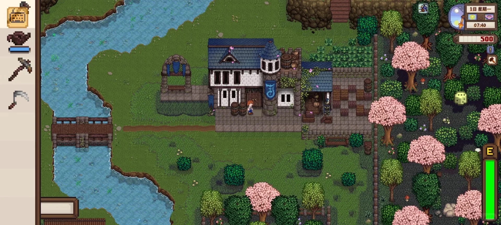 老乡星露谷物语mod爱了吗