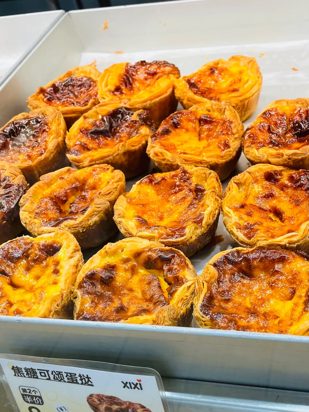 听劝❗️试吃官活动的产品你们说了算