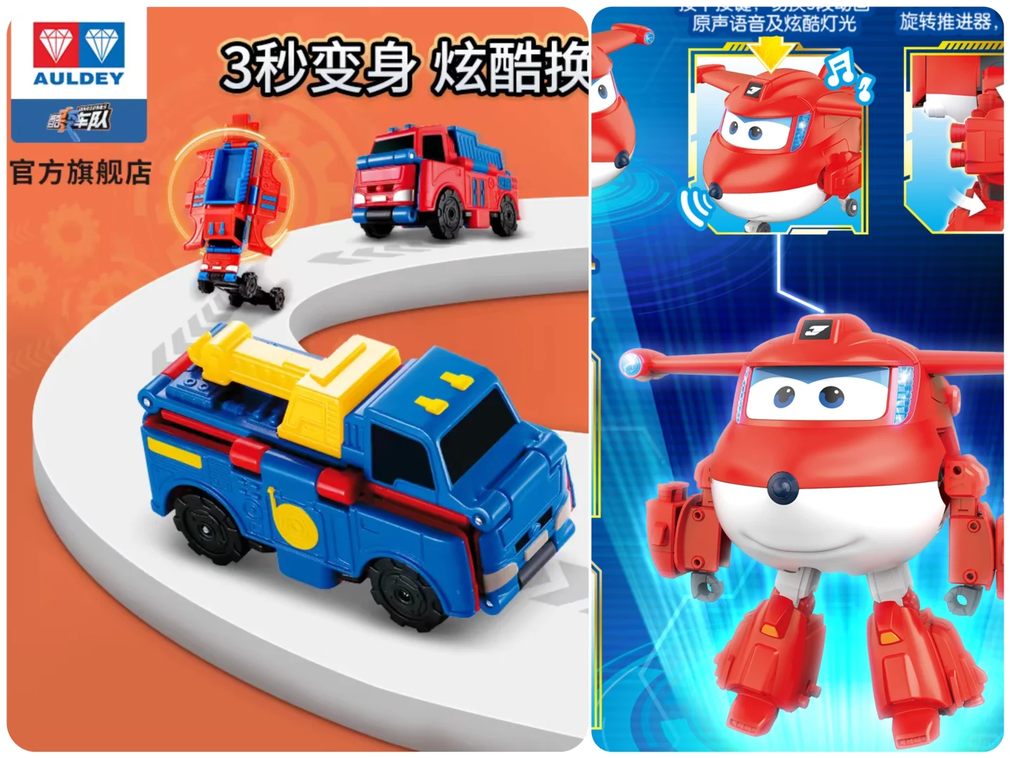 盘点婴儿玩具品牌的王牌单品【求全新闲置】