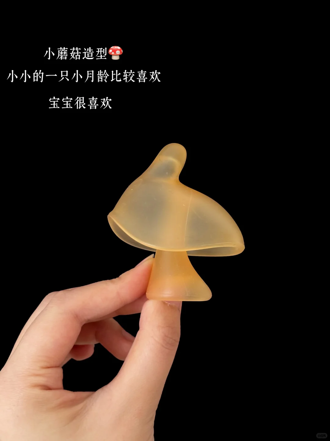 新手爸妈看过来：这些玩具太省心了