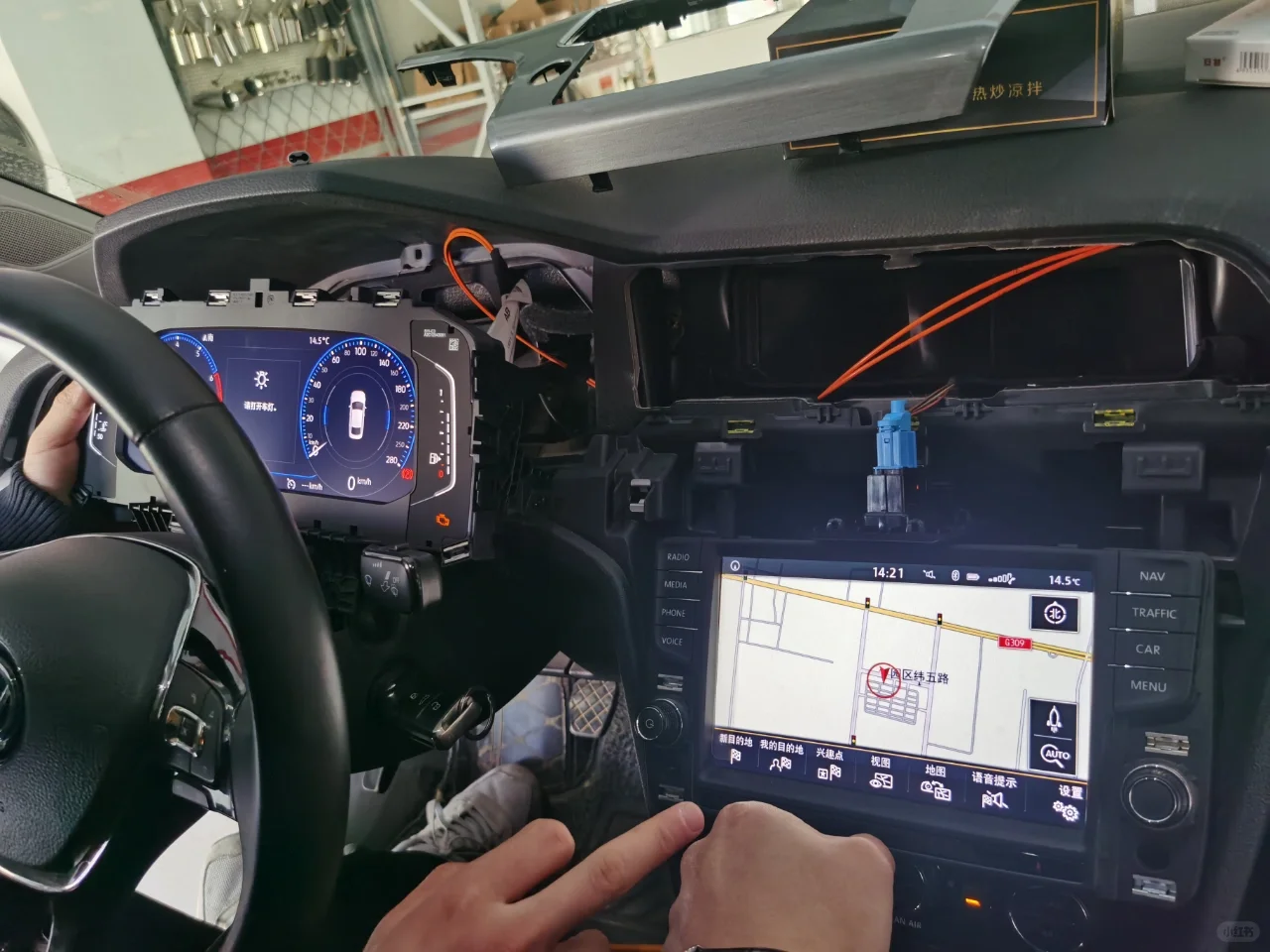 凌渡升级原厂液晶仪表