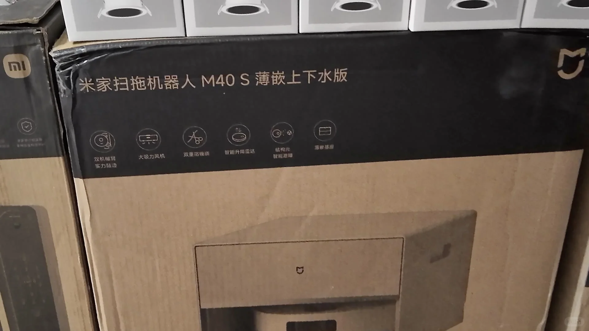 全屋小米智能家居清单?｜7w到手一个米家