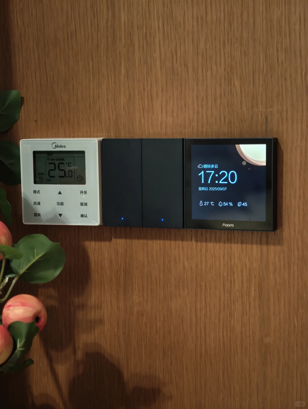 老公非要装的苹果全屋智能?我错怪他了