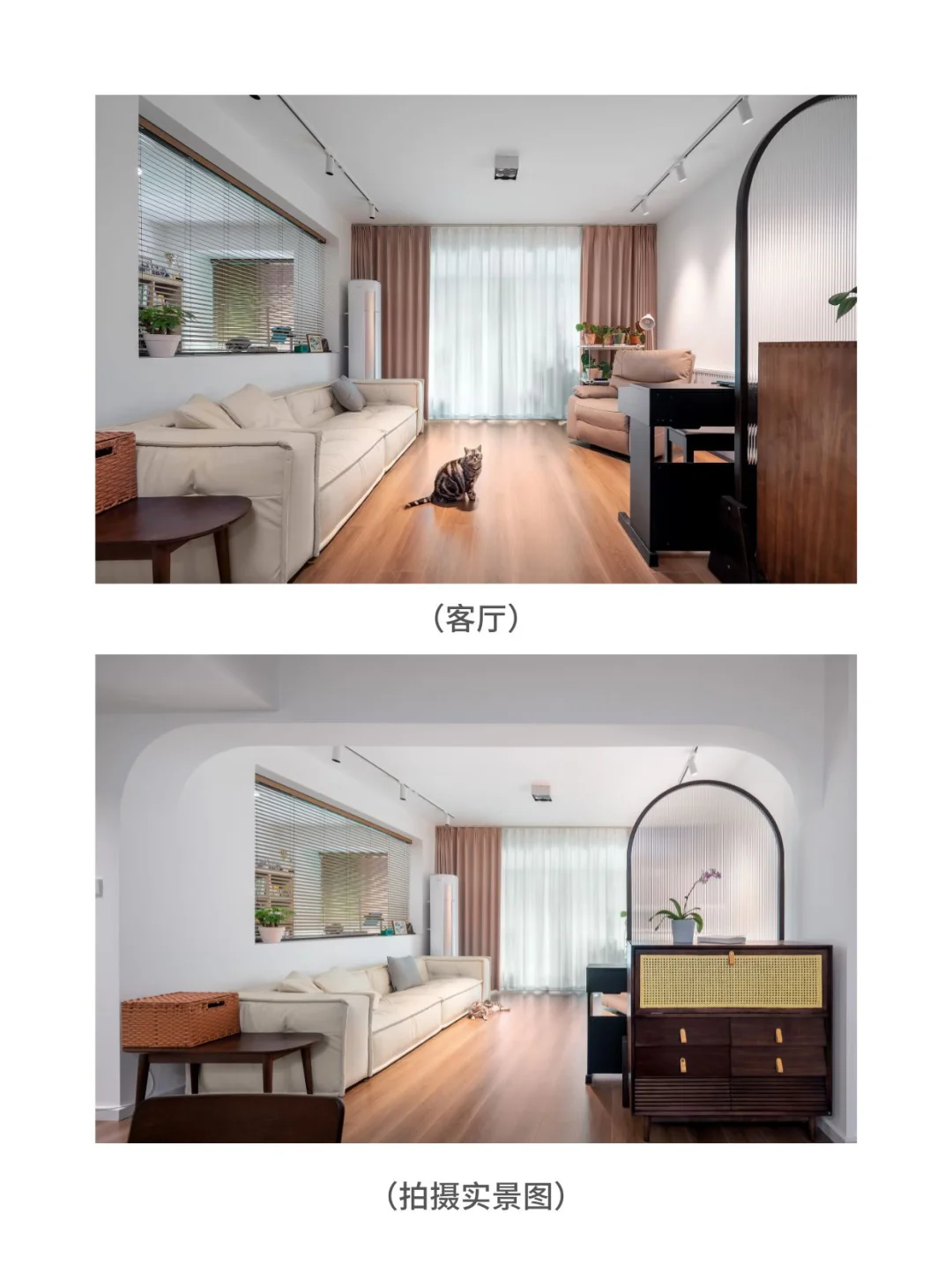 成都设计|聚贤半岛110㎡户型解析➕案例效果