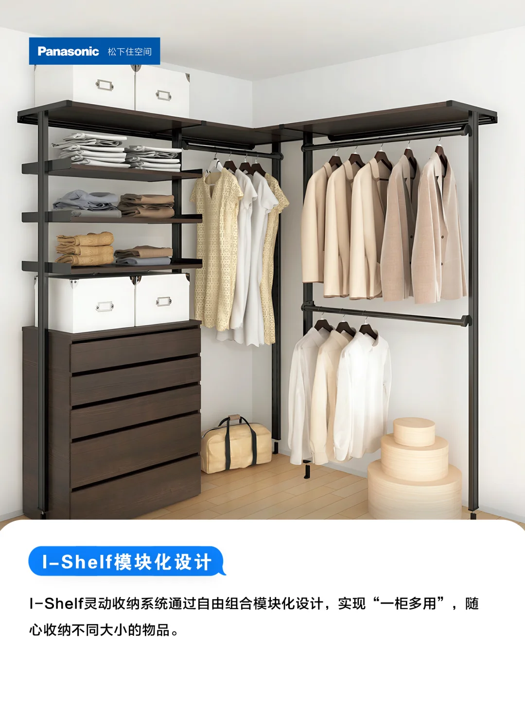 小户型空间折叠术?如何秒变通透大house