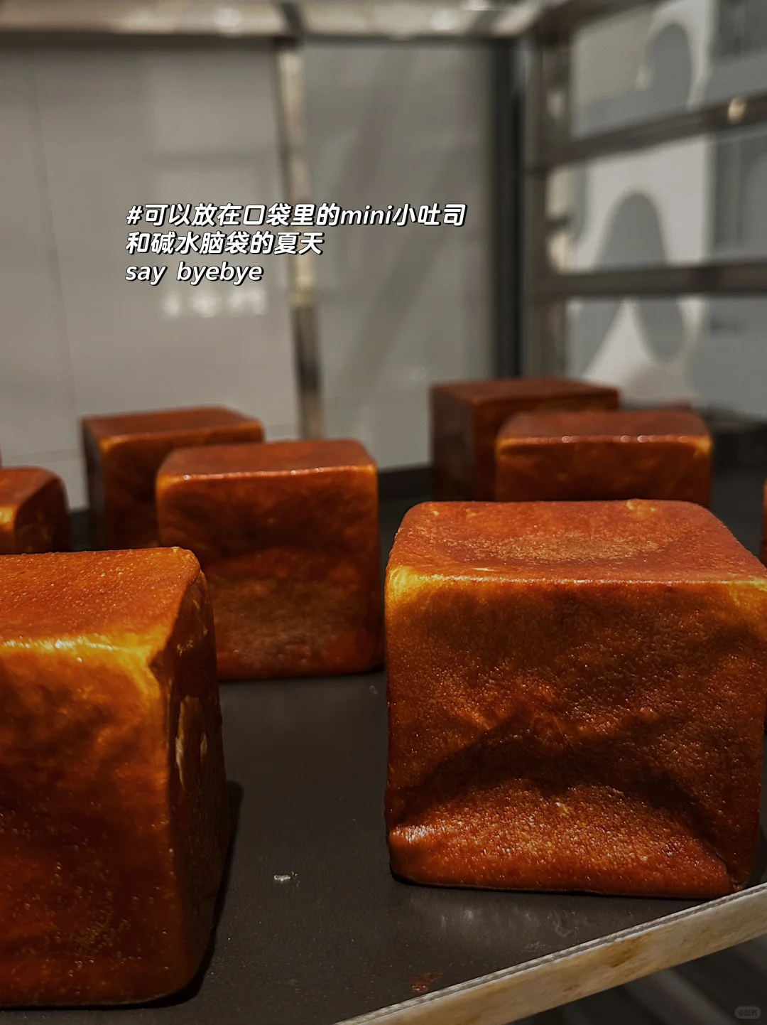 来点我们的烤箱日常?️