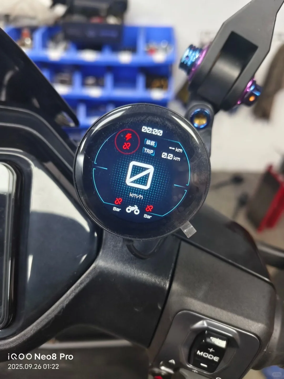 25款mz升级摩斯拉大灯凯威格手机支架仪表