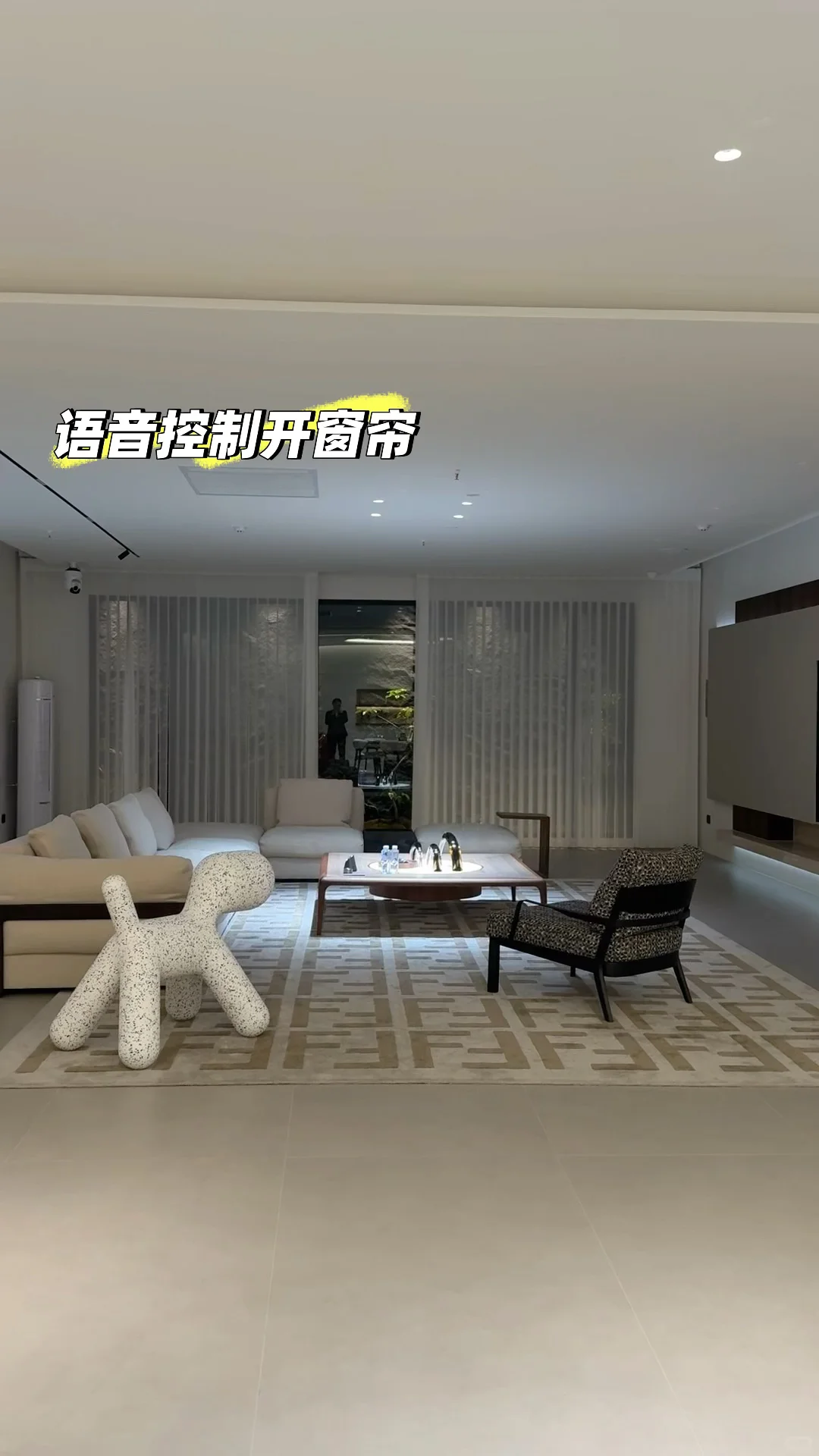 2万搞定华为智能家居！普通家庭闭眼冲