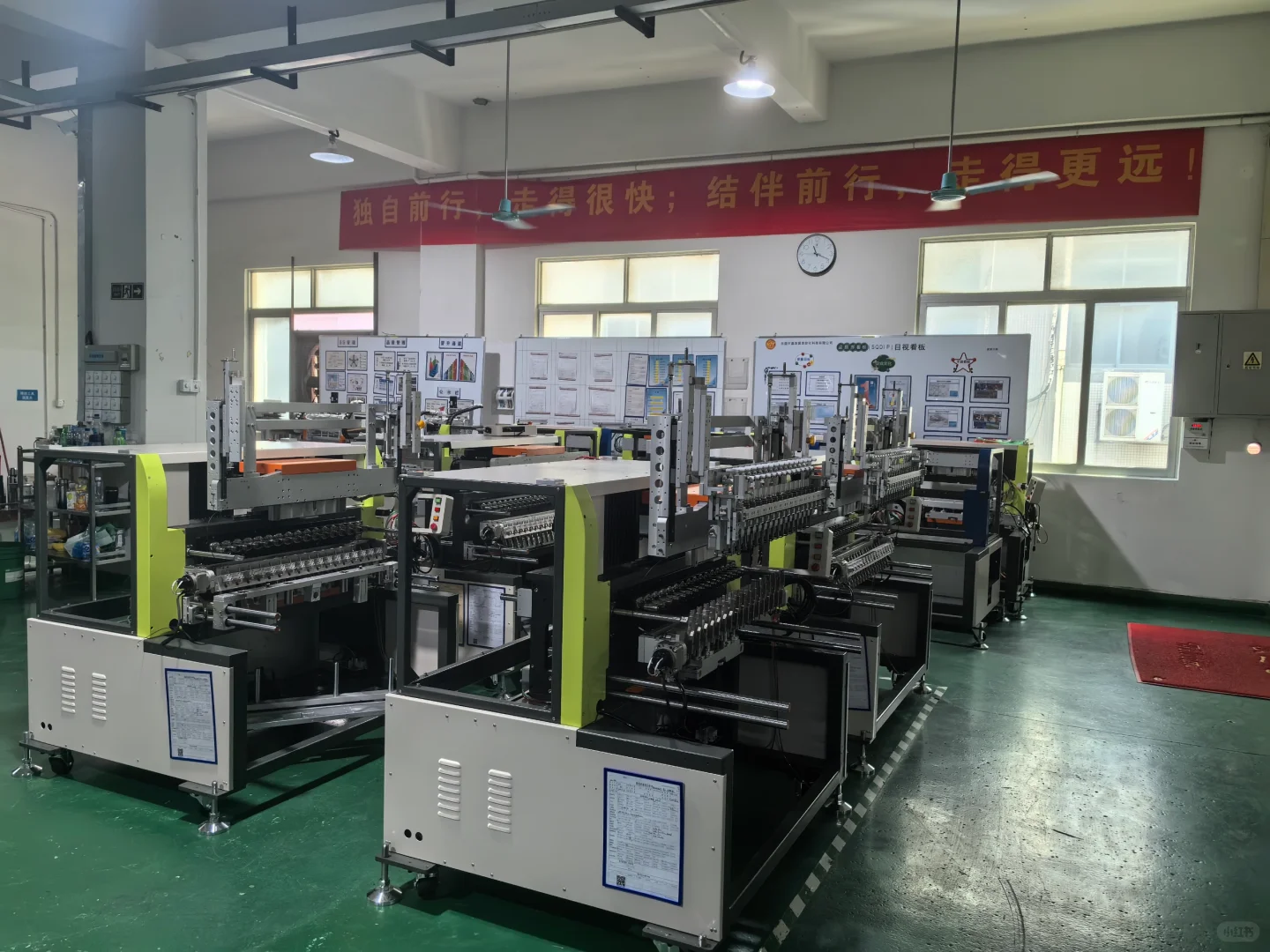 #东莞长安 东莞市鑫华翼自动化科技有限公司