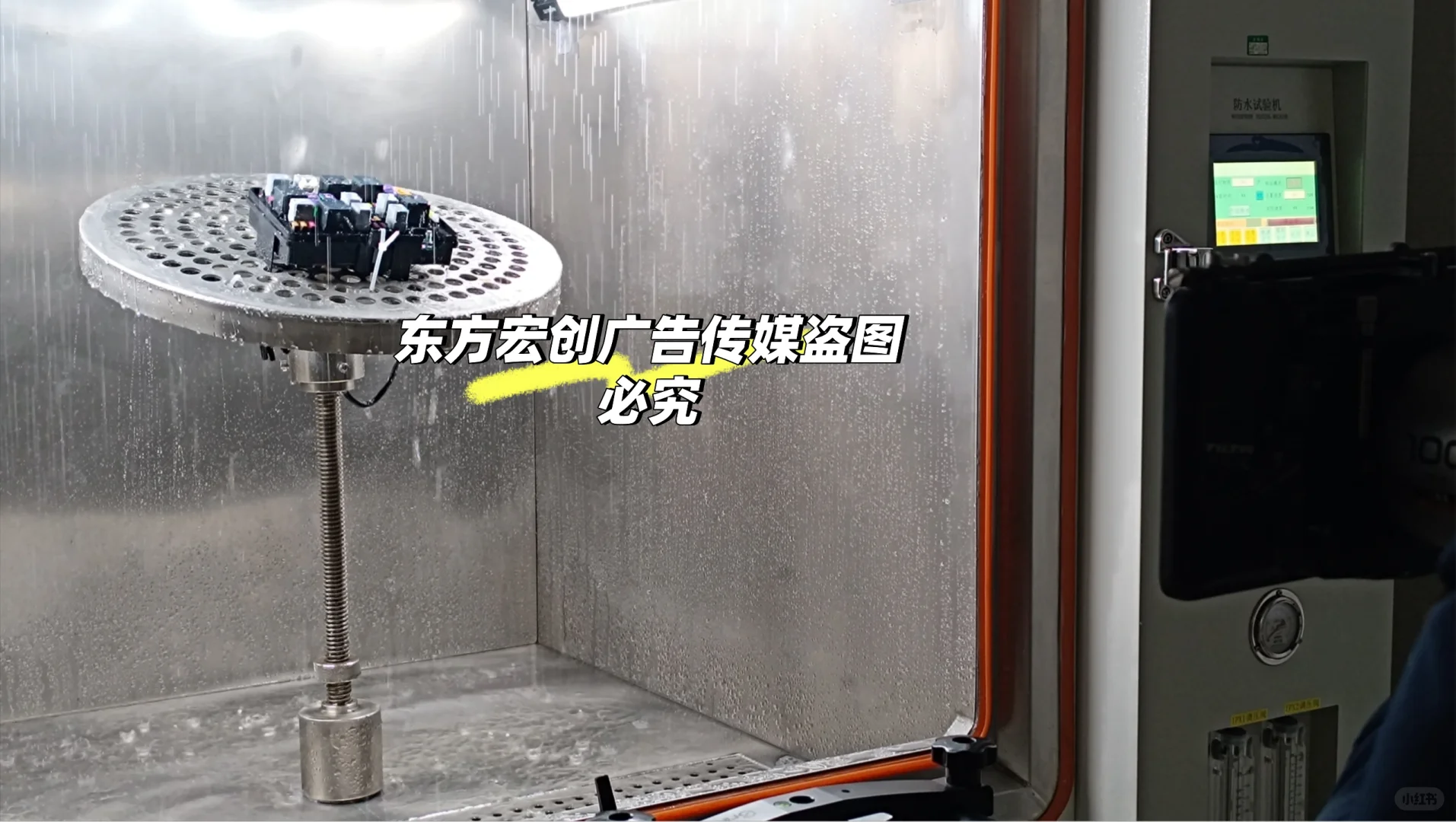 天津企业宣传片拍摄日常记录