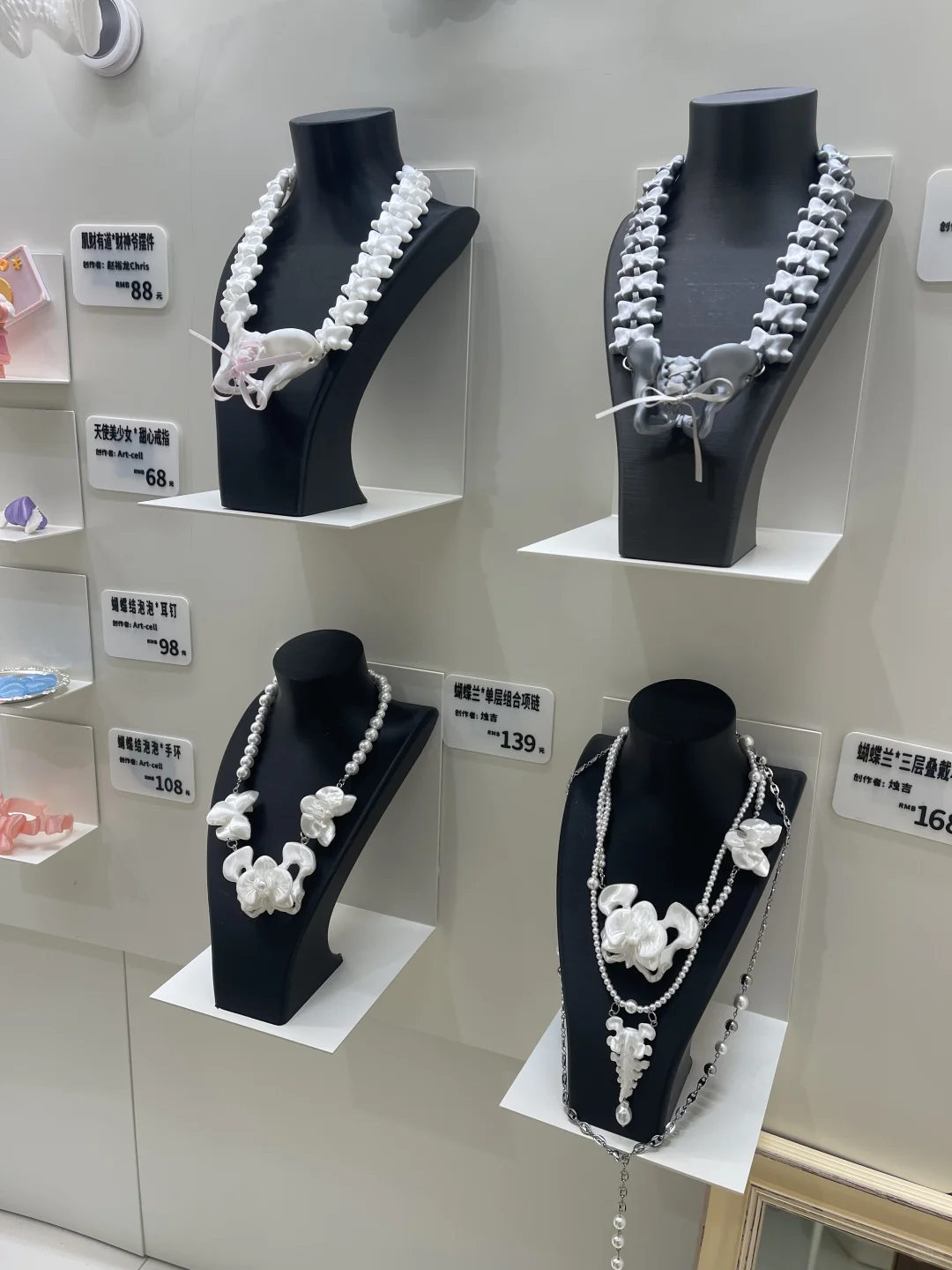 3D打印会改变世界吗?