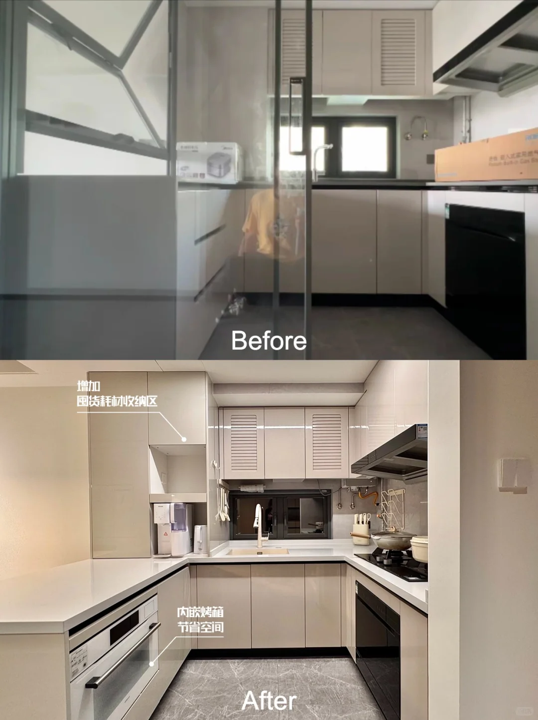 小户型改造范本！72㎡精装房的破局设计