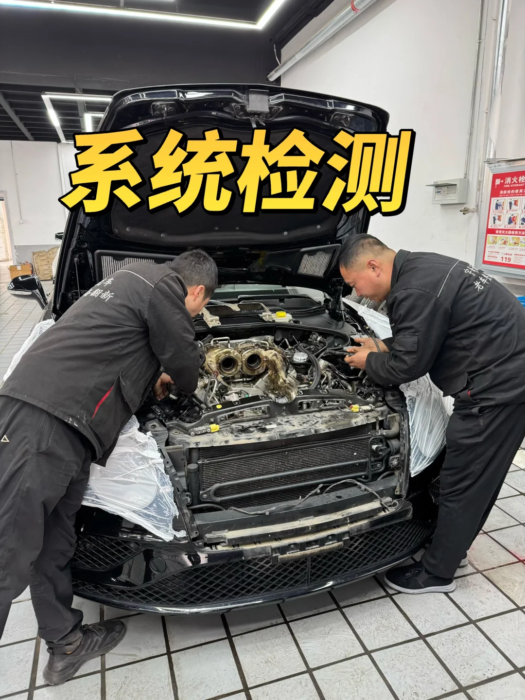 宾利仪表亮黄色发动机故障灯什么意思