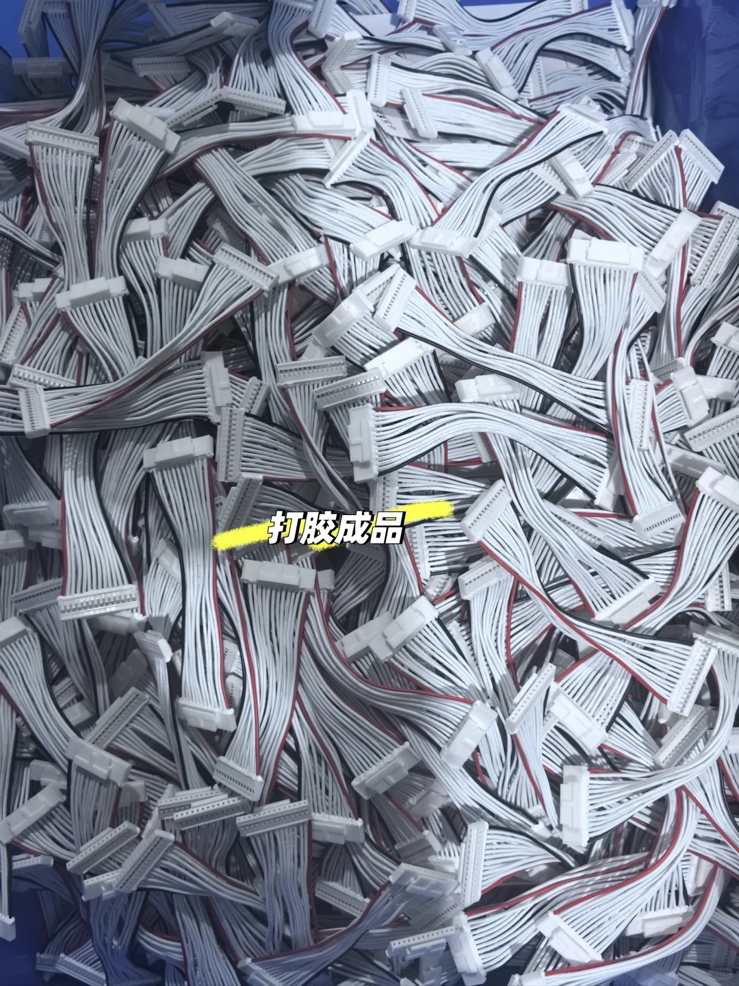 ?新能源线束定制工厂曝光!支持端子线、