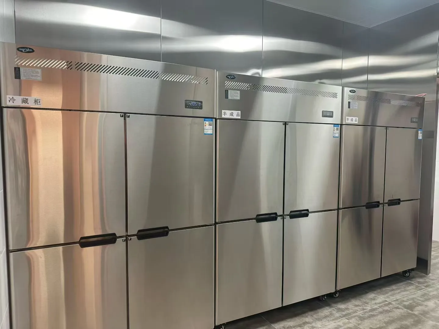 欢迎收看90后卖烘焙设备日常