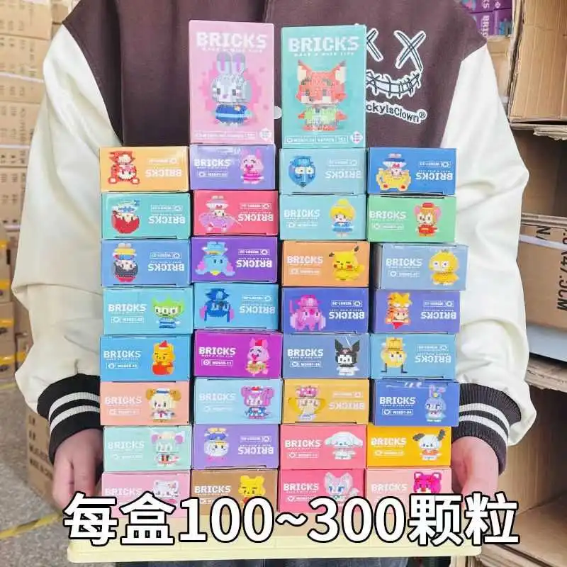 ?儿童积木玩具，益智又好玩的礼物?