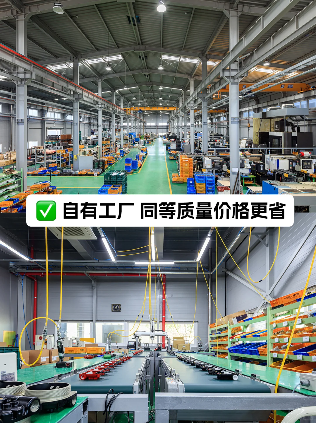 智能阀门选对，生产省心百倍