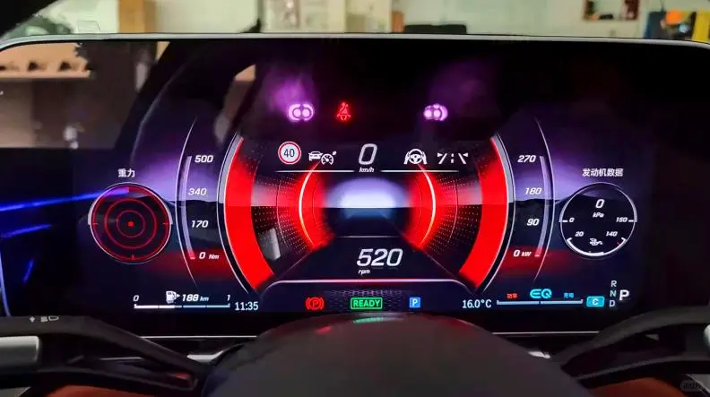 梅赛德斯－奔驰S级升级裸眼3D数字仪表屏