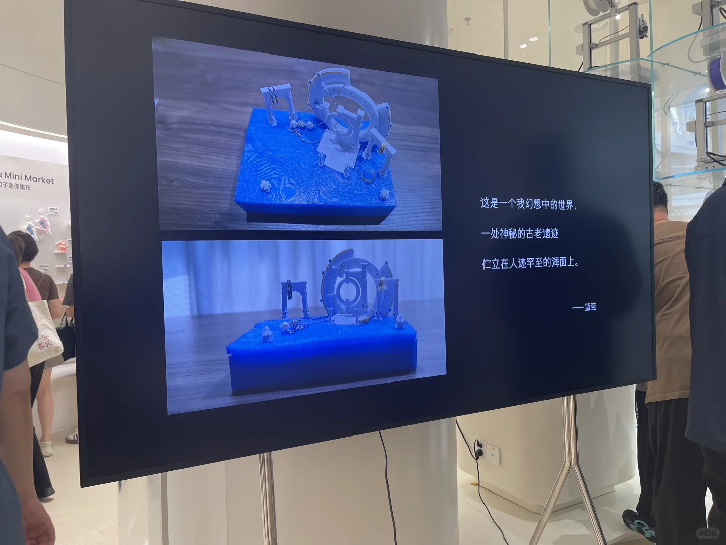 3D打印会改变世界吗?