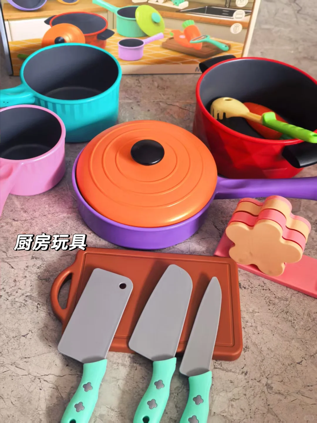 38圆的仿真锅太香啦！儿子“做饭”我追剧?