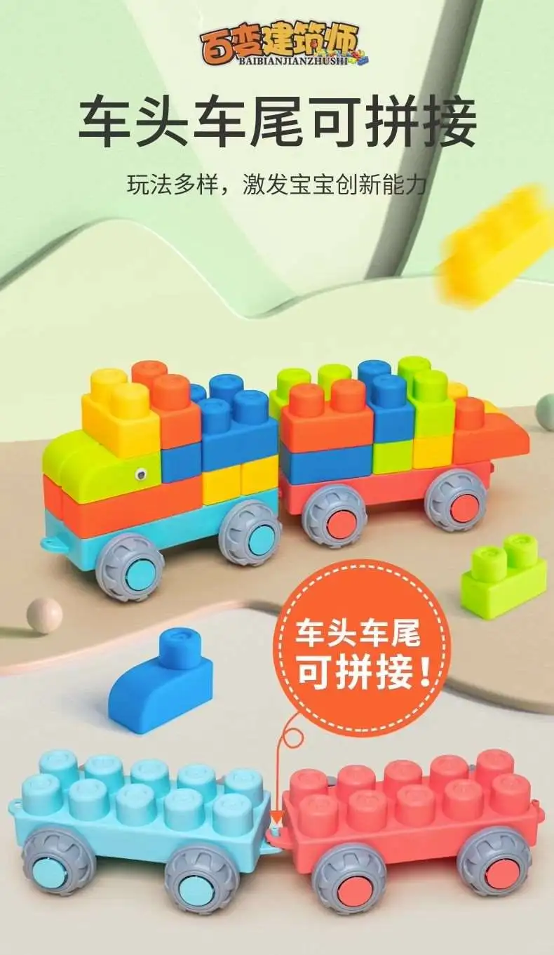 ✨绝版设计，pp感满满的小玩具