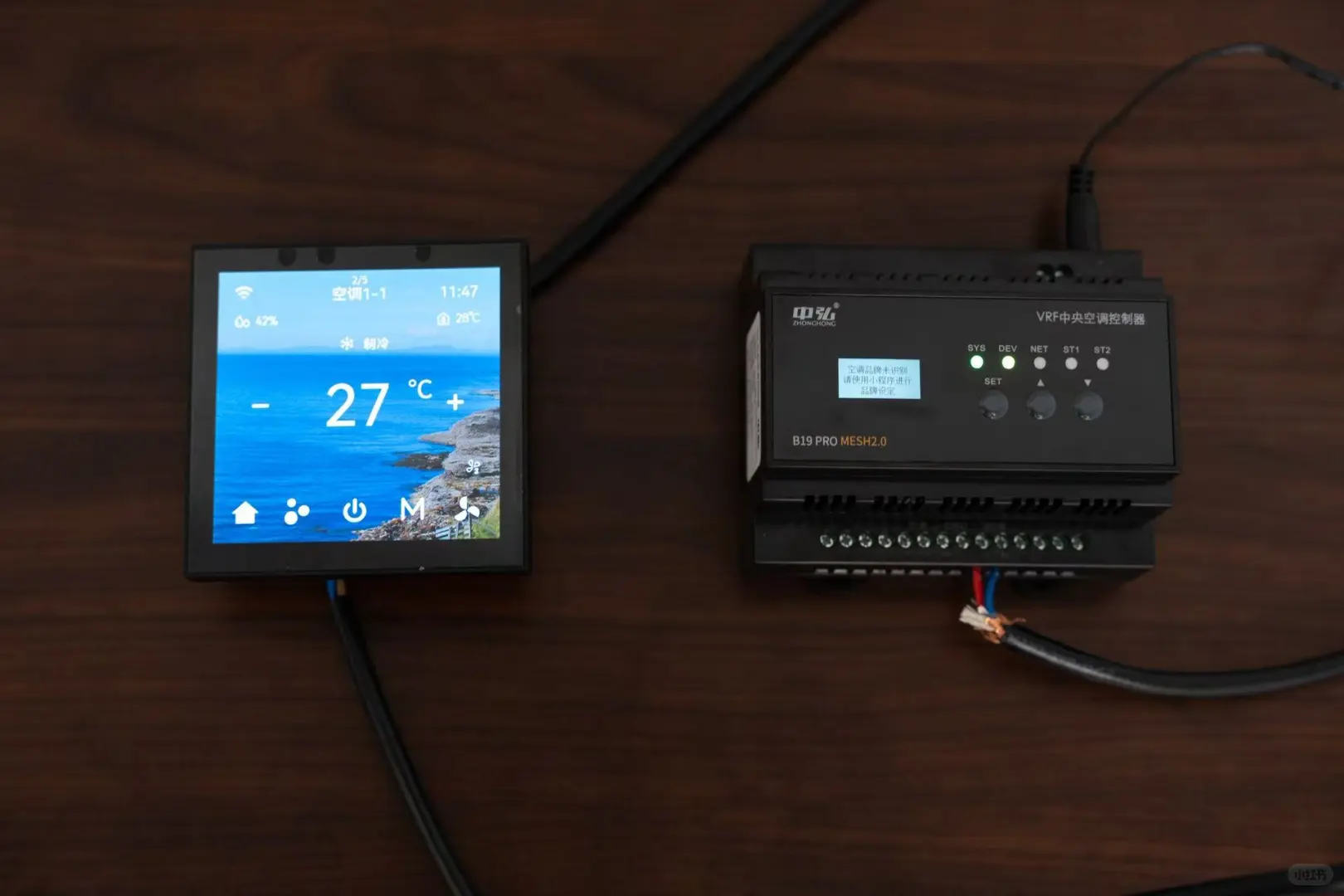 是时候启动全屋智能抵御冷空气了