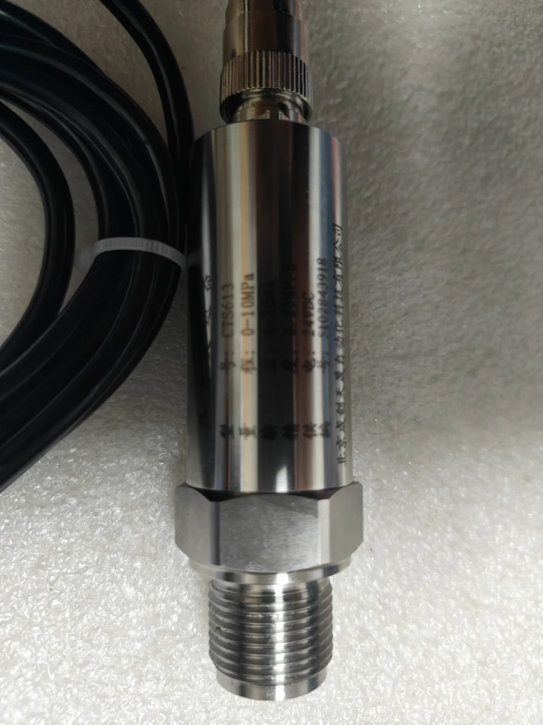 压力变送器、压力表、压力传感器、压力表